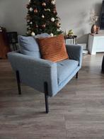Comfortabele grijs/zwarte Ikea Koarp fauteuil te koop, Huis en Inrichting, Fauteuils, Ophalen, 75 tot 100 cm, Zo goed als nieuw