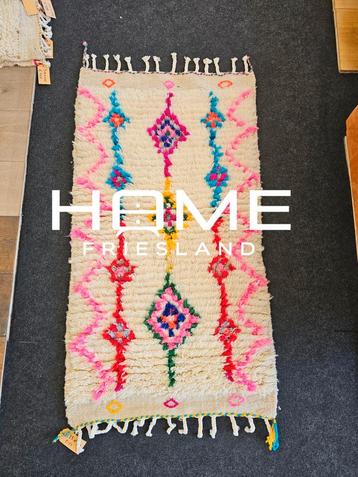 Nieuw tapijt gemaakt van schapenvacht 135x70 beschikbaar voor biedingen