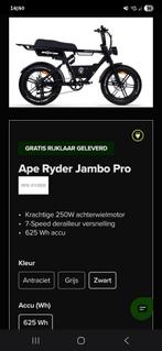 Ape ryder jumbo pro nieuw nog geen 40 km op de fiets, Ophalen of Verzenden, Nieuw, Overige merken