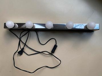 IKEA MUSIK Wandlamp beschikbaar voor biedingen