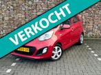 Kia Picanto 1.0 CVVT BusinessLine, Auto's, Kia, Voorwielaandrijving, Euro 5, Stof, Gebruikt