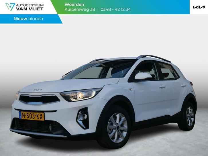 Kia Stonic 1.0 T-GDi MHEV DynamicLine | Cruise | Carplay | A, Auto's, Kia, Bedrijf, Te koop, Stonic, ABS, Achteruitrijcamera, Adaptive Cruise Control