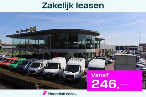 Land Rover Range Rover Evoque 2.0 eD4 HSE Dynamic 12000 ex.B, Auto's, Land Rover, Bedrijf, Lease, Financial lease, ABS, Achteruitrijcamera