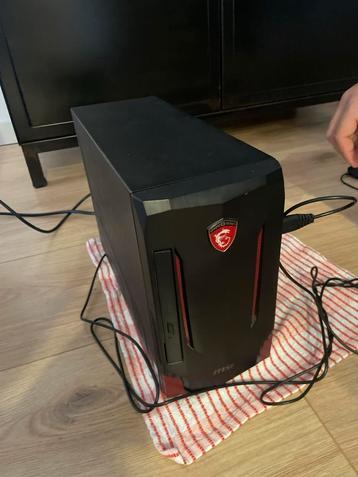 MSI Desktop PC - Intel i5, Radeon R7, Linux Mint beschikbaar voor biedingen