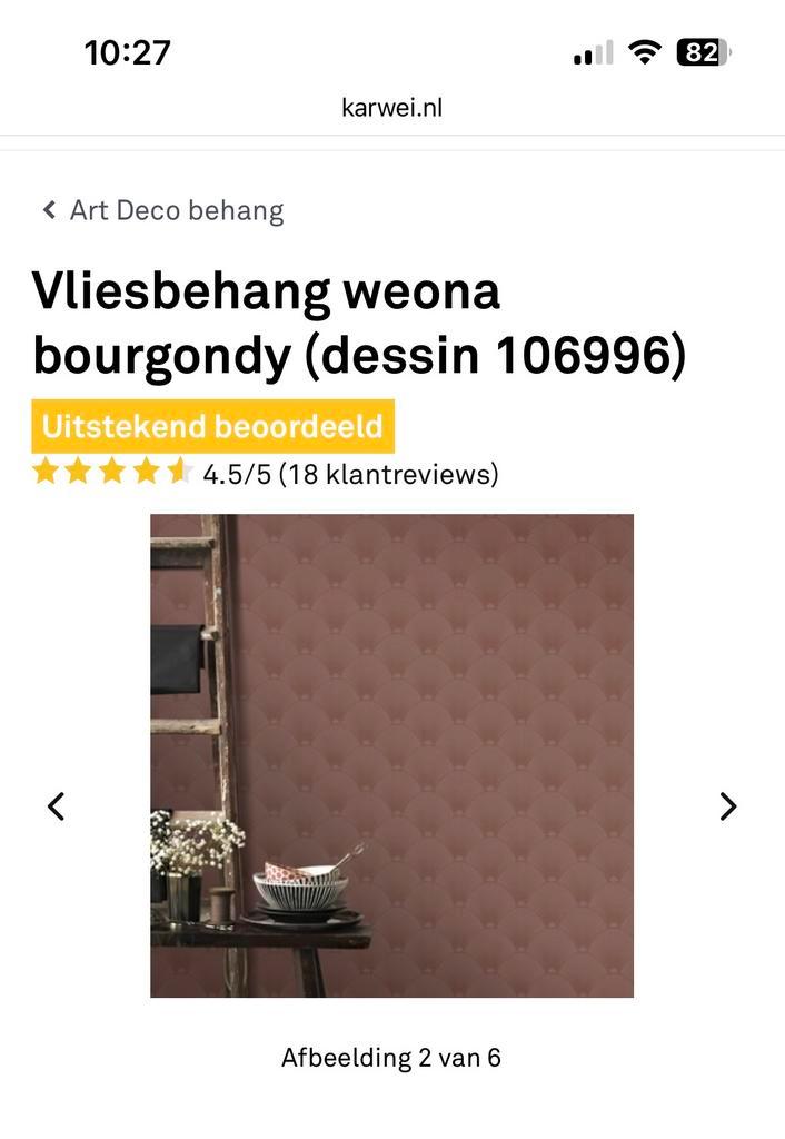 Leuk Behang met motief | Burgundy, Huis en Inrichting, Stoffering | Behang, Rood, minder dan 10 m², Ophalen of Verzenden