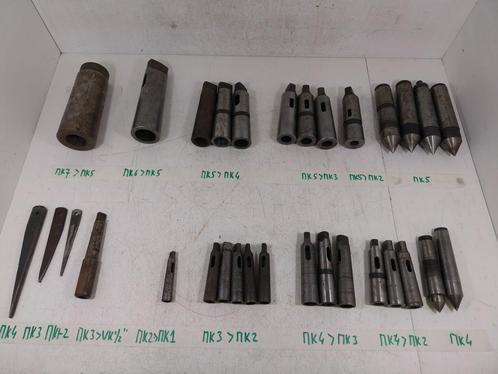 Morseconus verlopen en verlengstukken, diverse maten., Doe-het-zelf en Verbouw, Gereedschap | Handgereedschap, Gebruikt, Ophalen of Verzenden