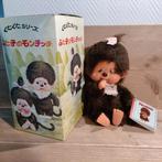 1974 nieuw in doos Monchhichi - Sekiguci 1974, Ophalen of Verzenden, Nieuw, Pop, Levensecht of Reborn