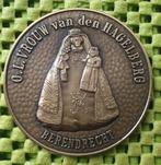 Medal -O.L.Vrouw van den Hagelberg , Berendrecht - 1732 1982, Ophalen of Verzenden, Overige materialen, Buitenland