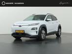 Hyundai Kona EV Fashion 64 kWh | SOH 95% | Warmtepomp | Park, Gebruikt, Leder en Stof, Wit, 204 pk