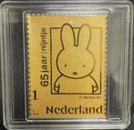 Gouden postzegel 65 jaar Nijntje in capsule, Ophalen of Verzenden