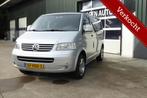 Volkswagen Transporter 2.5 TDI 300 Trendline DC, trekhaak, Voorwielaandrijving, Parkeersensor, Gebruikt, Zwart