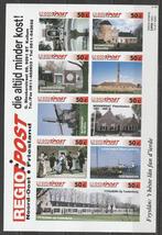 Stadspost Regiopost Ongetand vel Bezienswaardigheden 1995, Na 1940, Ophalen of Verzenden, Postfris