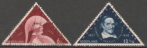 300 jaar Universiteit Utrecht serie 287 - 288 O.ADV. no.10 N, Postzegels en Munten, Postzegels | Nederland, Gestempeld, T/m 1940