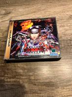 Burning rangers sega saturn., Gebruikt, 1 speler, Ophalen of Verzenden, Vanaf 3 jaar