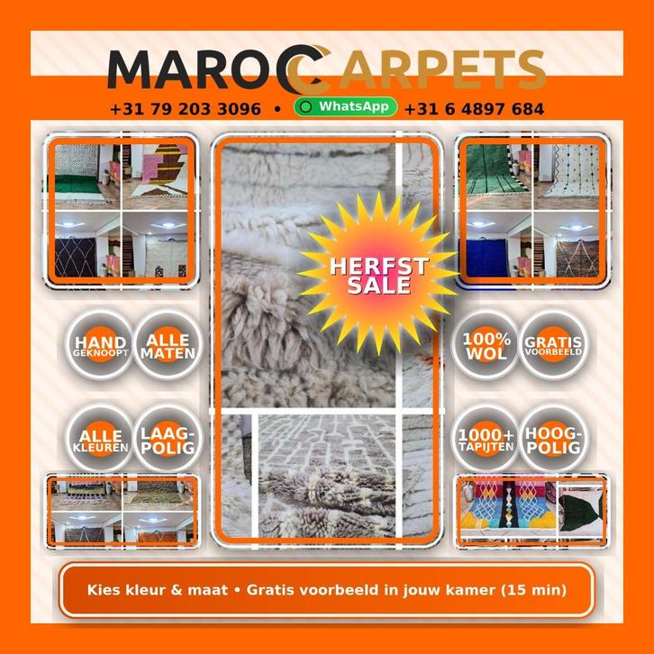 Zanafi kelim | Platgeweven tapijt | Boho stijl 100% wol, Huis en Inrichting, Stoffering | Tapijten en Kleden, Nieuw, 200 cm of meer