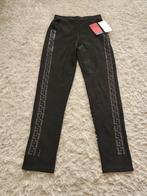 Nieuw:  Bling Bling Kerst-legging  Stretch  S/M, Legging, Zwart, Nieuw, Maat 40/42 (M)