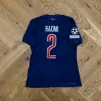 Axhraf hakimi - 2024-25 - matcheorn + unwashed, Ophalen of Verzenden, Zo goed als nieuw, Buitenlandse clubs