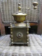 oude koffiemolen van brons, Ophalen of Verzenden