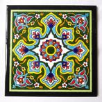 Handgeschilderde Wandtegel Perzische Stijl Tegeltje IRAN, Antiek en Kunst, Ophalen of Verzenden