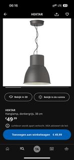 Ikea HEKTAR hanglamp, Huis en Inrichting, Lampen | Hanglampen, Ophalen of Verzenden, Zo goed als nieuw, Metaal, Minder dan 50 cm