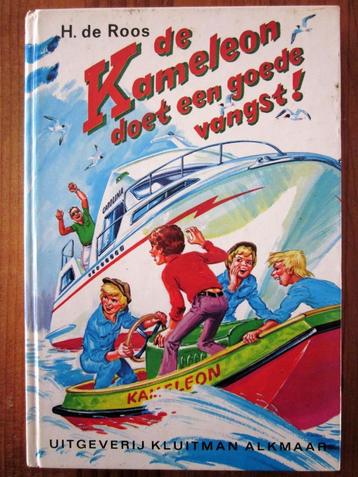 De Kameleon nr. 36: De Kameleon doet een goede vangst! beschikbaar voor biedingen