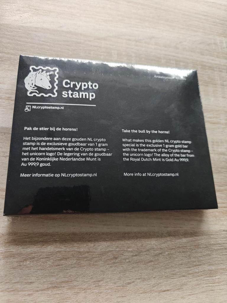≥ Crypto Stamp Goud - Limited Edition — Postzegels | Nederland — Marktplaats
