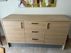 Dressoir, Huis en Inrichting, Kasten | Dressoirs, Ophalen, 150 tot 200 cm, Zo goed als nieuw, 25 tot 50 cm