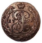 Rusland 5 kopeke 1791 koper Prachtig, Ophalen of Verzenden, Rusland