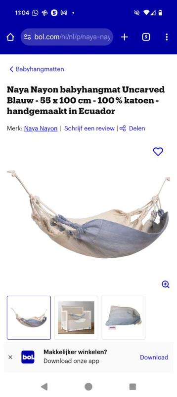 Baby hangmat beschikbaar voor biedingen