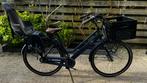 BSP La Dolce Vita moederfiets N7 51cm, Fietsen en Brommers, Overige merken, 50 tot 53 cm, Gebruikt, 2 zitjes