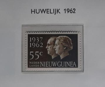 1962 Nederlands Nieuw Guinea Zilveren Huwelijk Nvph Nr. 75 beschikbaar voor biedingen