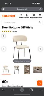 Bolzano off white stoel - Bouclé stof, nette staat, Ophalen, Wit, Zo goed als nieuw, Eén