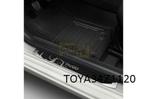 Toyota Aygo Instaplijsten (2x) tekst ''Aygo" design sport Or, Auto-onderdelen, Nieuw, Toyota, Verzenden