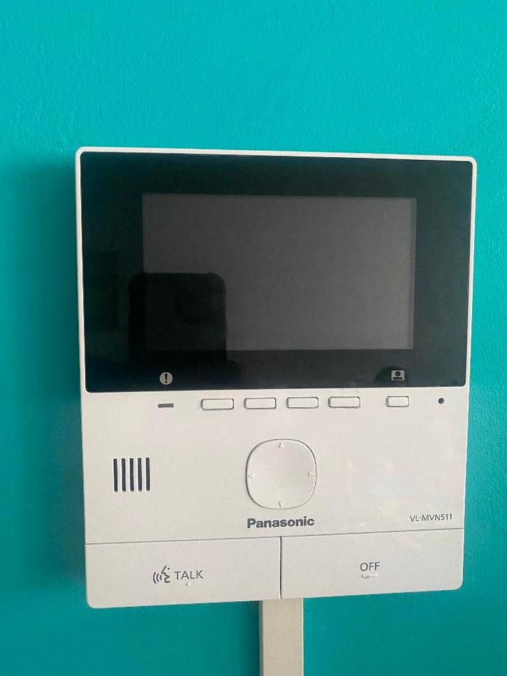 panasonic video deurbel intercom systeem compleet, Huis en Inrichting, Deurbellen, Ophalen
