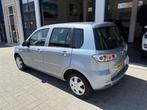 Mazda 2 1.4 Touring AIRCO/NAP/1 EIGENAAR. (bj 2007), Voorwielaandrijving, 1025 kg, 15 km/l, Gebruikt
