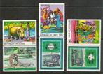 Guinee Mi nr 484-491/492 postfris Dieren, Verzenden, Postfris, Overige thema's