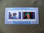 Tanzania 1985., Postzegels en Munten, Postzegels | Afrika, Ophalen of Verzenden, Tanzania, Postfris