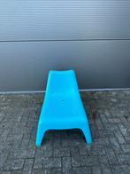 Loungestoel Ikea, Antiek en Kunst, Ophalen of Verzenden