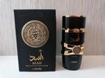 Asad Lattafa - Sauvage Elixir Clone - 100ml, Ophalen of Verzenden, Nieuw