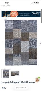 Vloerkleed Pronto, Huis en Inrichting, Stoffering | Tapijten en Kleden, Crème, 150 tot 200 cm, 200 cm of meer, Ophalen of Verzenden