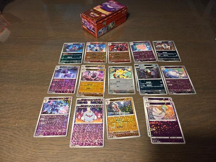 Sparkle / sterren Gem Pack vol. 3 Pokemonkaarten, Hobby en Vrije tijd, Verzamelkaartspellen | Pokémon, Nieuw, Meerdere kaarten