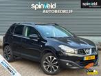Nissan Qashqai 1.6 360 BJ`13 NAP NL Pano Navi Cruise Climate, Auto's, Nissan, Voorwielaandrijving, Gebruikt, 1225 kg, 4 cilinders