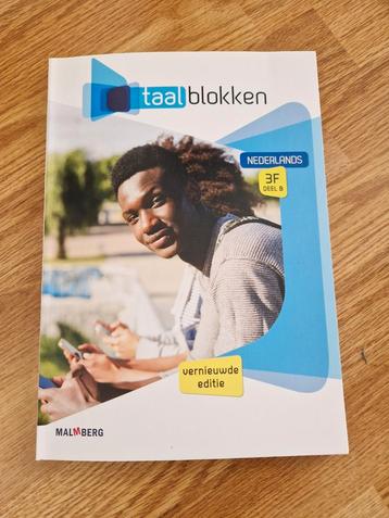 leerwerkboek Nederlands 3F