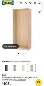 Ikea Pax Kast - Nieuw in doos!, Ophalen, Overige materialen, 200 cm of meer, Nieuw