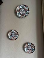 Gold Imari borden set, Antiek en Kunst, Antiek | Porselein, Ophalen of Verzenden