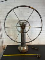 Meerdere bootsturen, verschillende formaten, Watersport en Boten, Ophalen, Zo goed als nieuw, Barndegat 8, Zeilboot of Motorboot