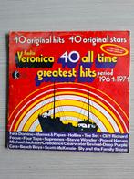 Various Artists - 40 All Time Greatest Hits 2LP, Ophalen of Verzenden, Gebruikt, 12 inch, Pop