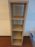 Ikea Kallax kast - licht beige eiken - 4 vakken, Ophalen, Met plank(en), Gebruikt, 100 tot 150 cm