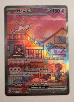 Mew ex SVP053 - promo, Hobby en Vrije tijd, Verzamelkaartspellen | Pokémon, Ophalen of Verzenden, Zo goed als nieuw, Losse kaart