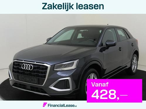 Audi Q2 35 TFSI Advanced edition | Stoelverwarming | CarPlay, Auto's, Audi, Bedrijf, Lease, Financial lease, Q2, ABS, Achteruitrijcamera